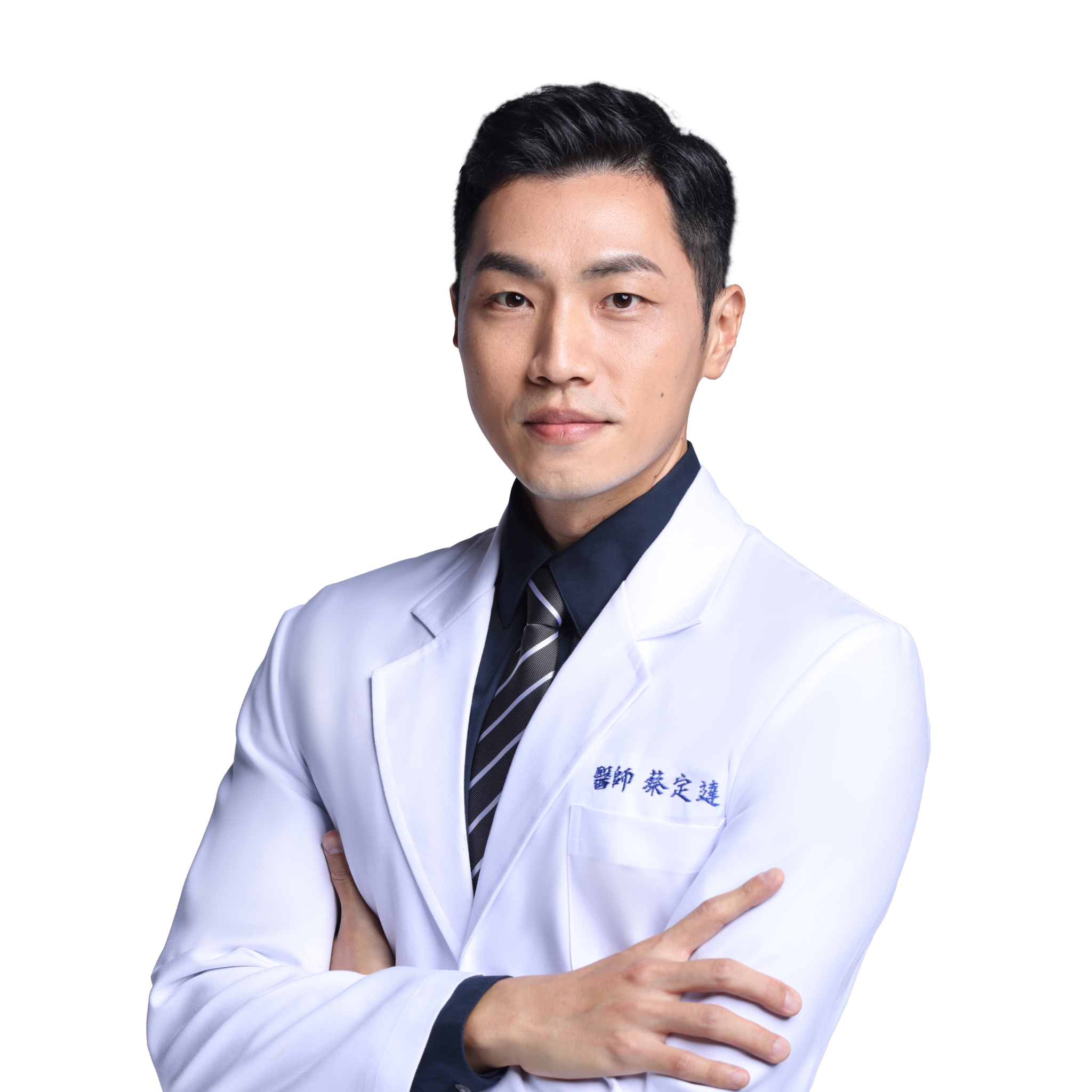 超音波影像導引注射治療 | 適康復健科診所|台北復健科|疼痛精準醫療|一站式緩解痠痛